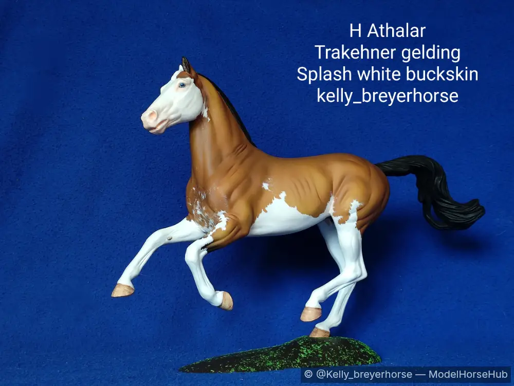 H Athalar